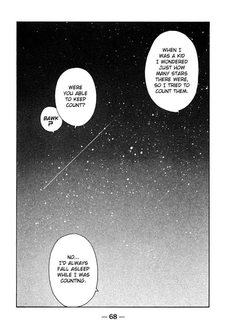 Read Open Sesame chapter 40 image 29 on Lezhin