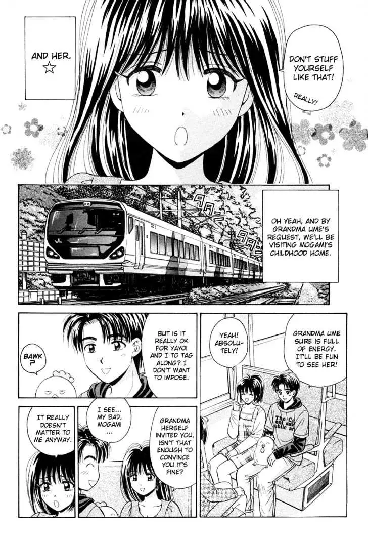 Read Open Sesame chapter 40 image 3 on Lezhin