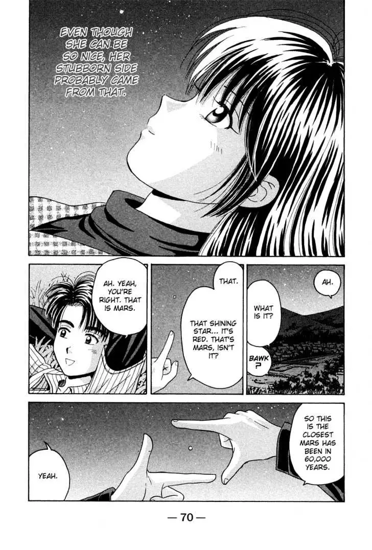 Read Open Sesame chapter 40 image 31 on Lezhin