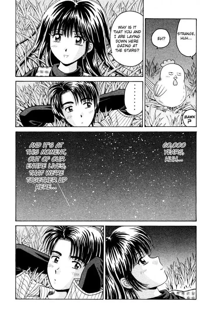 Read Open Sesame chapter 40 image 32 on Lezhin