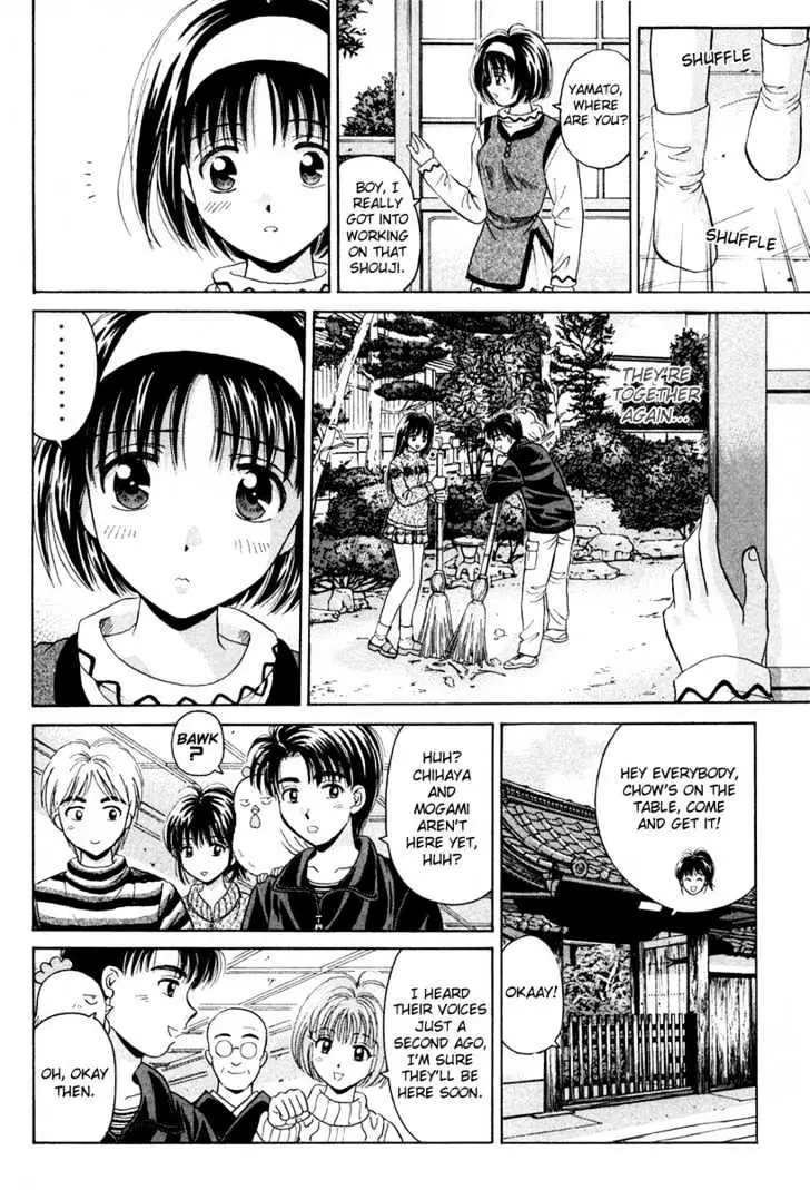 Read Open Sesame chapter 42 image 11 on Lezhin