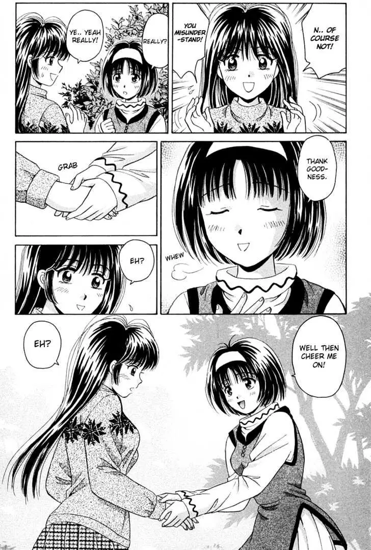 Read Open Sesame chapter 42 image 13 on Lezhin