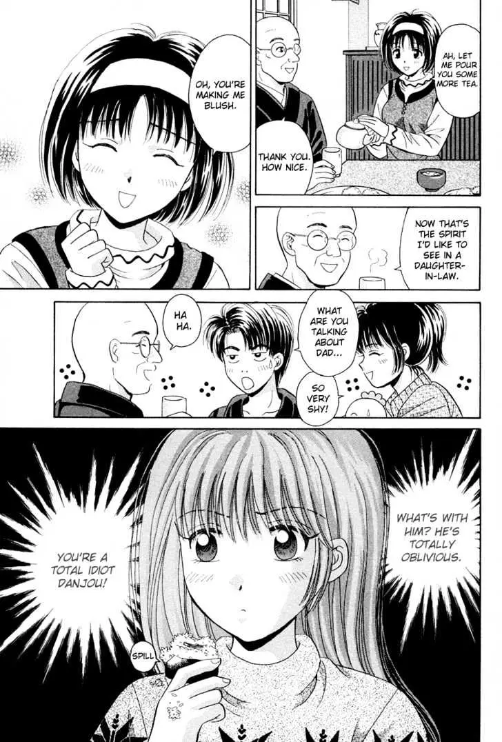 Read Open Sesame chapter 42 image 16 on Lezhin