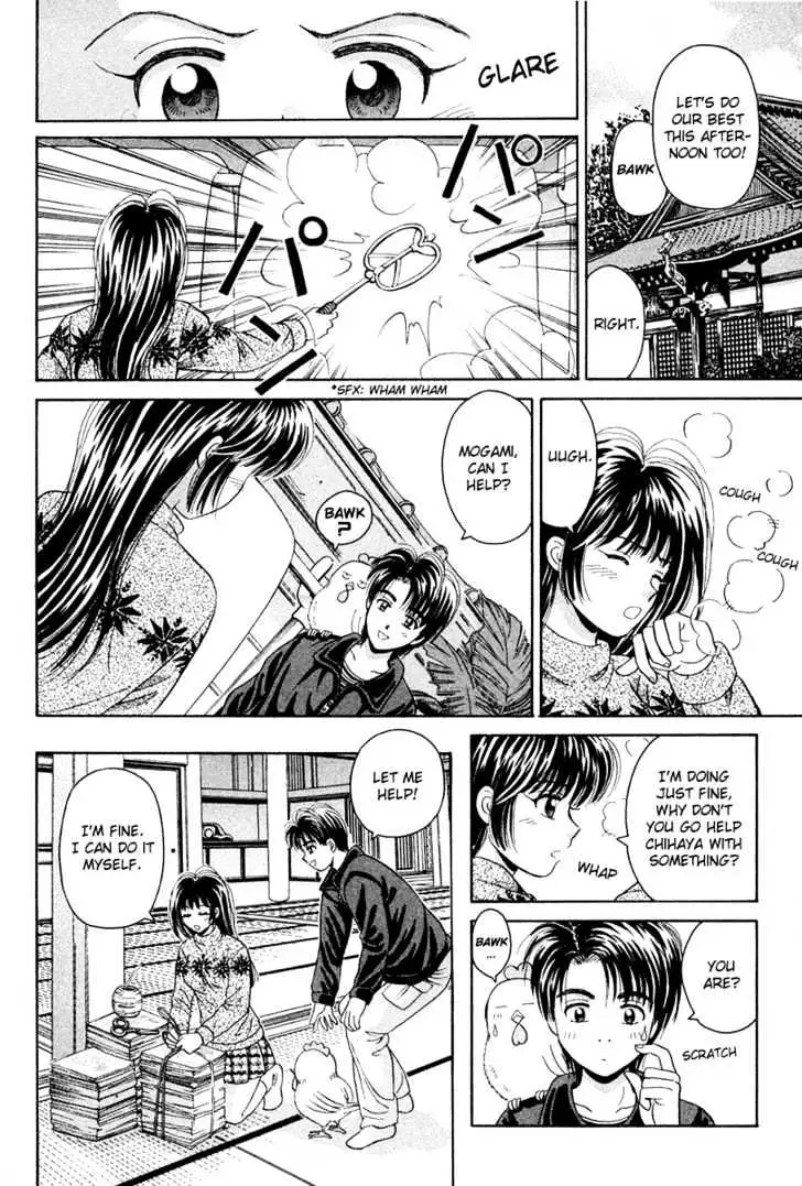 Read Open Sesame chapter 42 image 17 on Lezhin