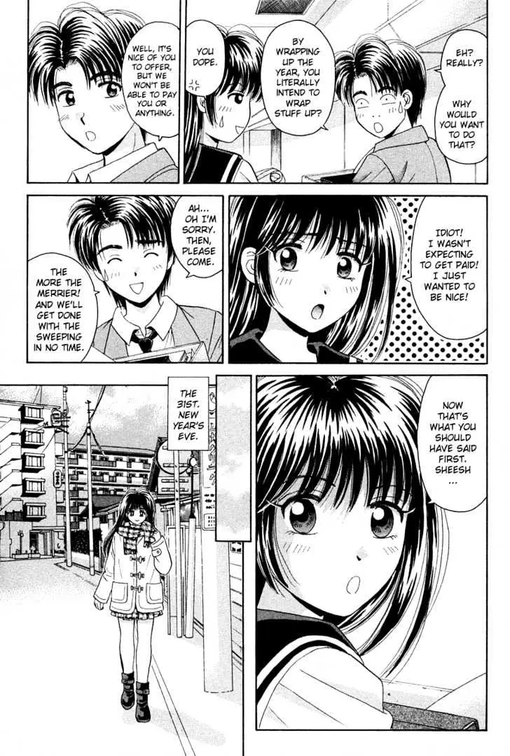 Read Open Sesame chapter 42 image 2 on Lezhin