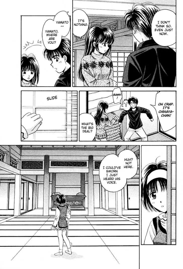 Read Open Sesame chapter 42 image 20 on Lezhin