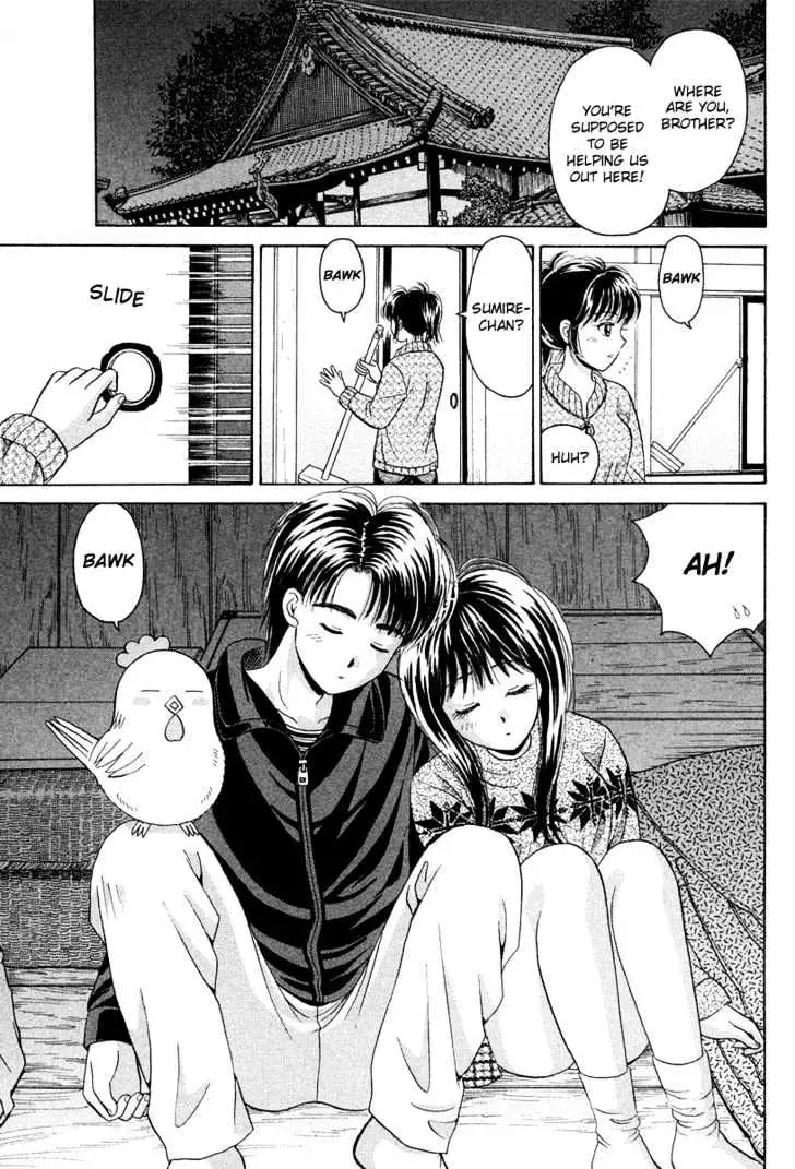 Read Open Sesame chapter 42 image 26 on Lezhin