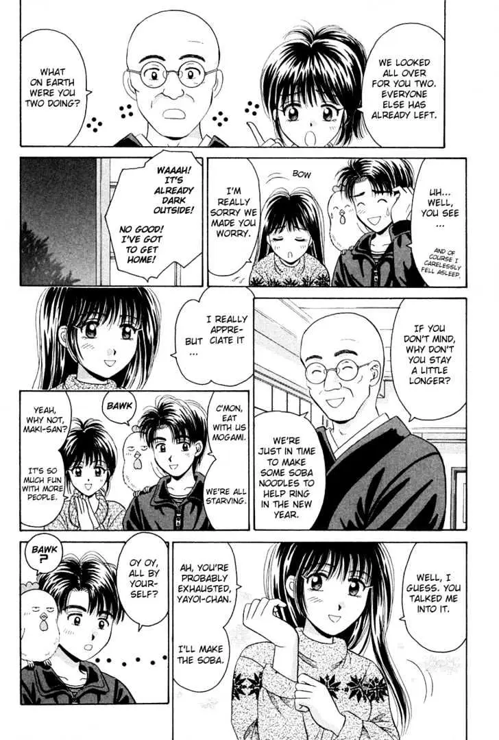 Read Open Sesame chapter 42 image 27 on Lezhin