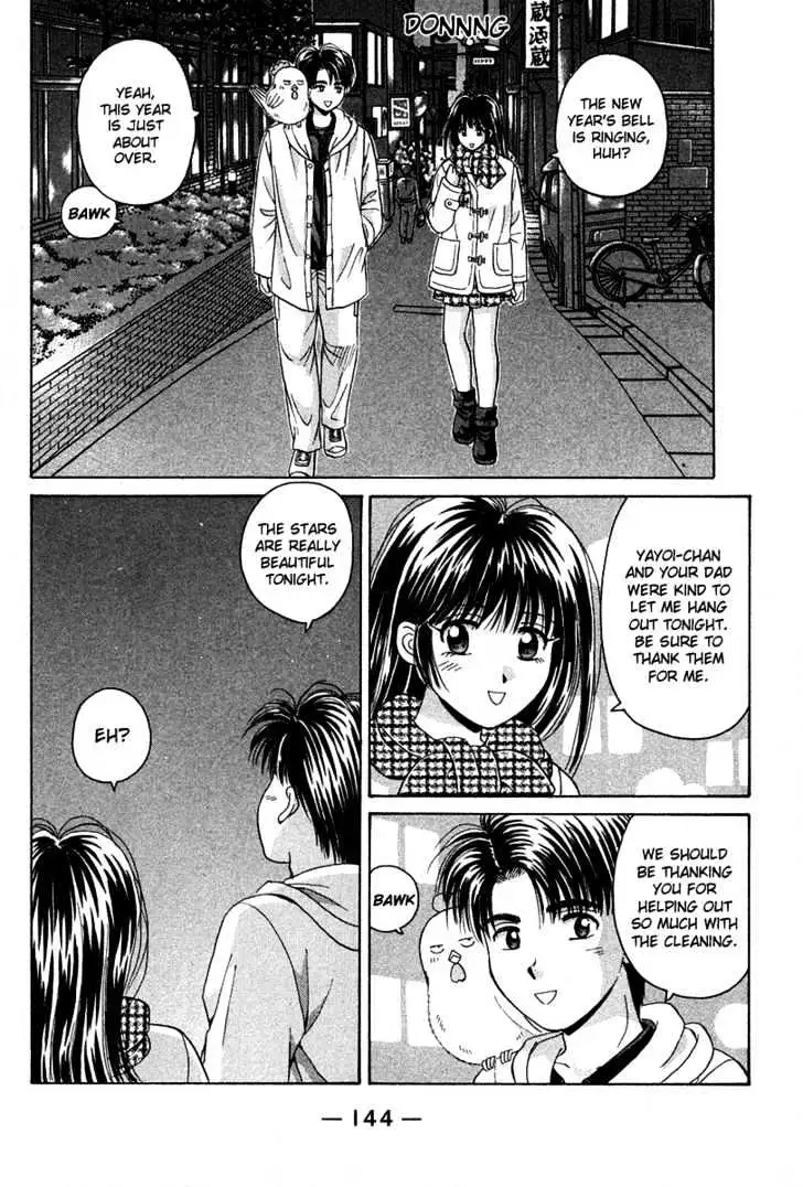 Read Open Sesame chapter 42 image 29 on Lezhin