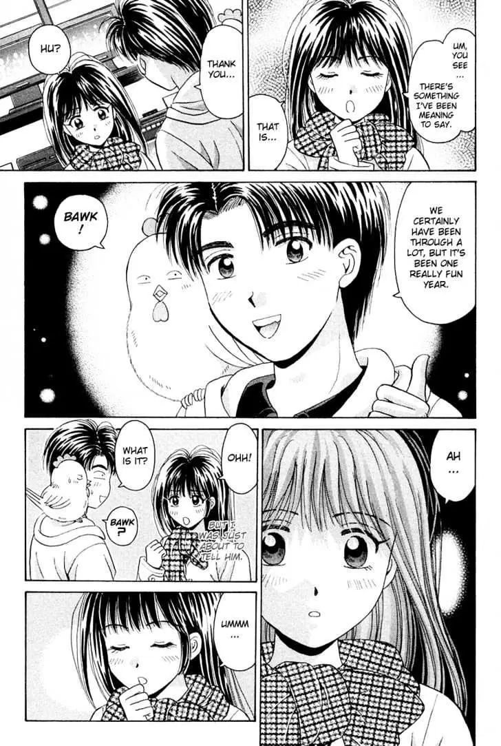 Read Open Sesame chapter 42 image 30 on Lezhin