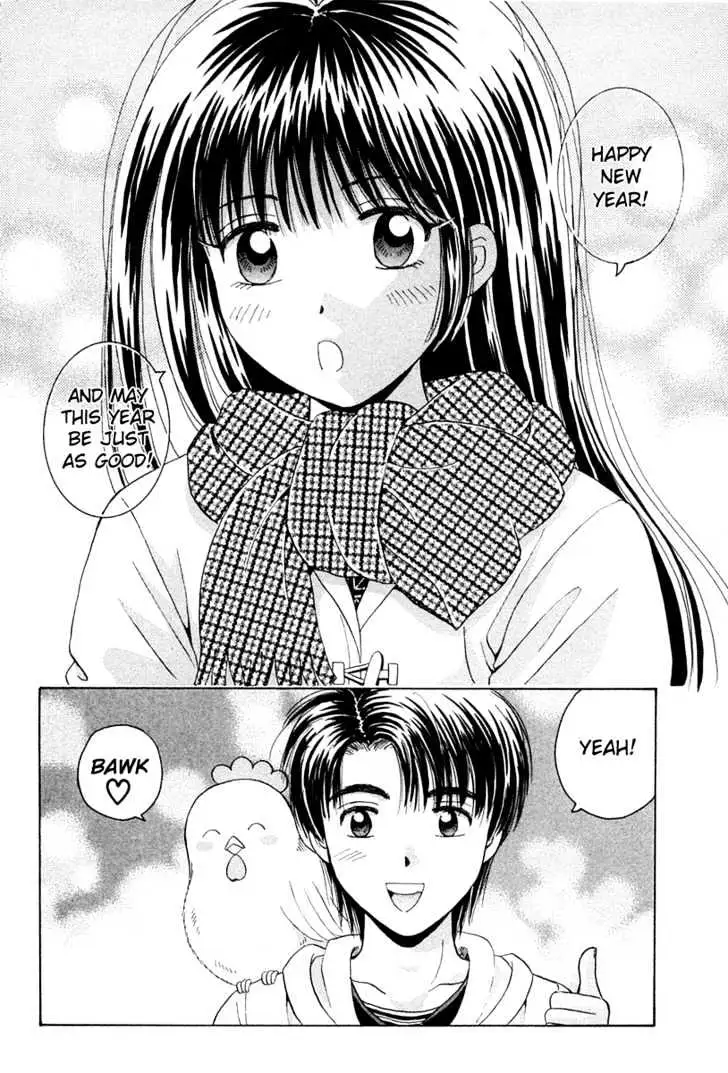 Read Open Sesame chapter 42 image 31 on Lezhin