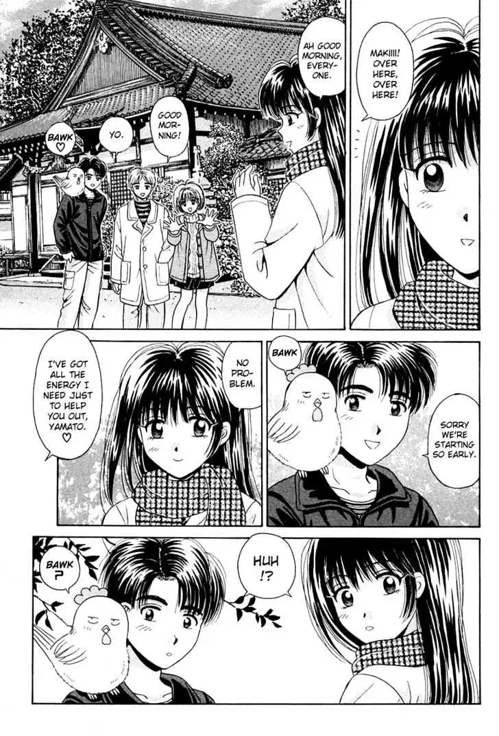 Read Open Sesame chapter 42 image 4 on Lezhin