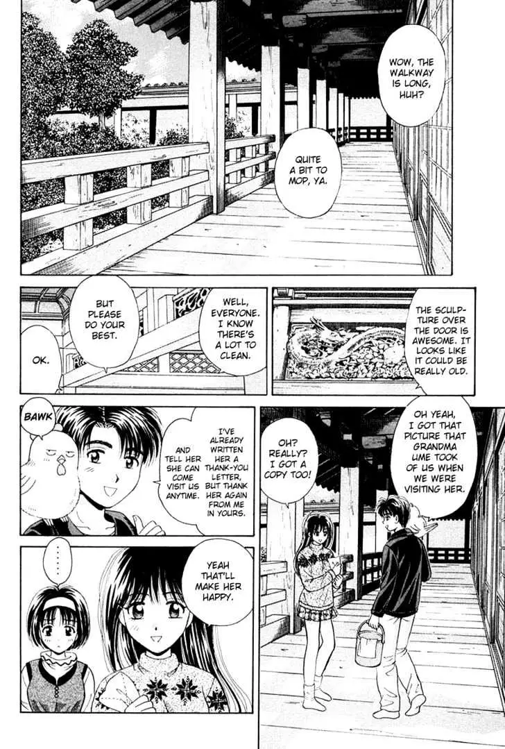 Read Open Sesame chapter 42 image 7 on Lezhin