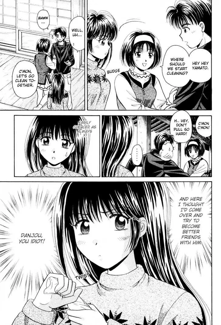 Read Open Sesame chapter 42 image 8 on Lezhin