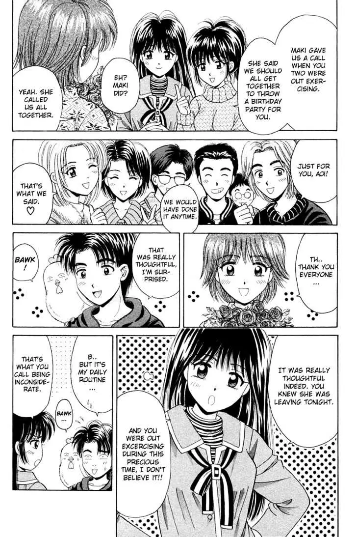 Read Open Sesame chapter 44 image 10 on Lezhin