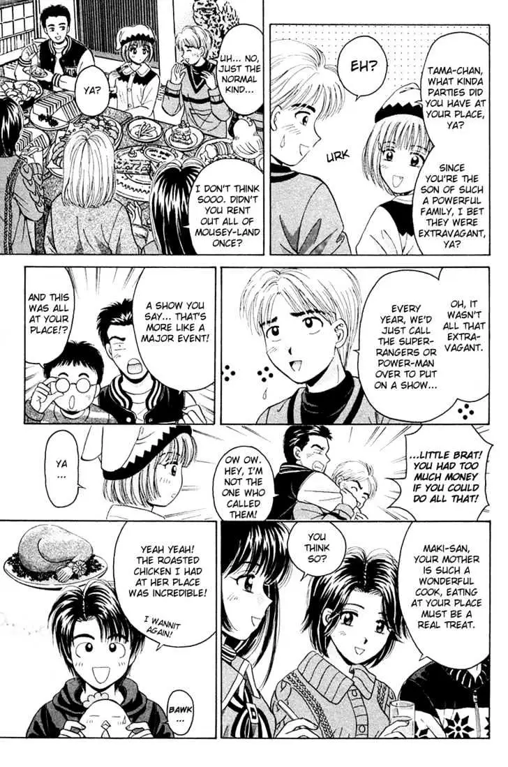 Read Open Sesame chapter 44 image 13 on Lezhin