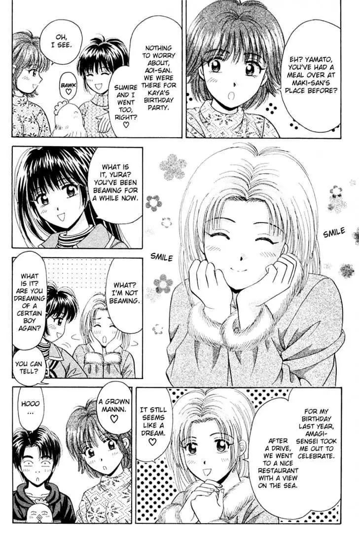 Read Open Sesame chapter 44 image 14 on Lezhin