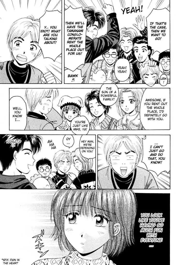 Read Open Sesame chapter 44 image 17 on Lezhin