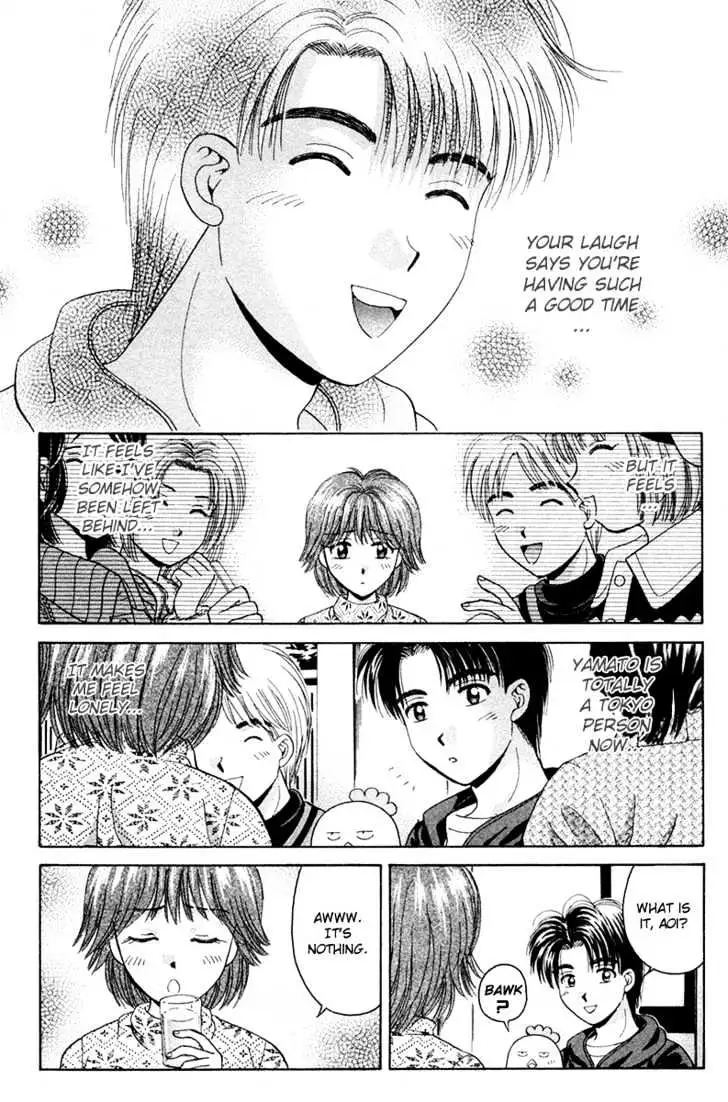 Read Open Sesame chapter 44 image 18 on Lezhin