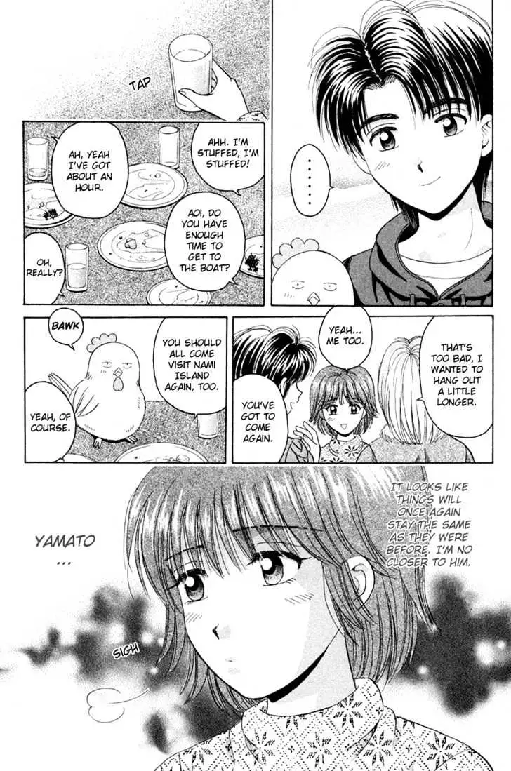 Read Open Sesame chapter 44 image 19 on Lezhin