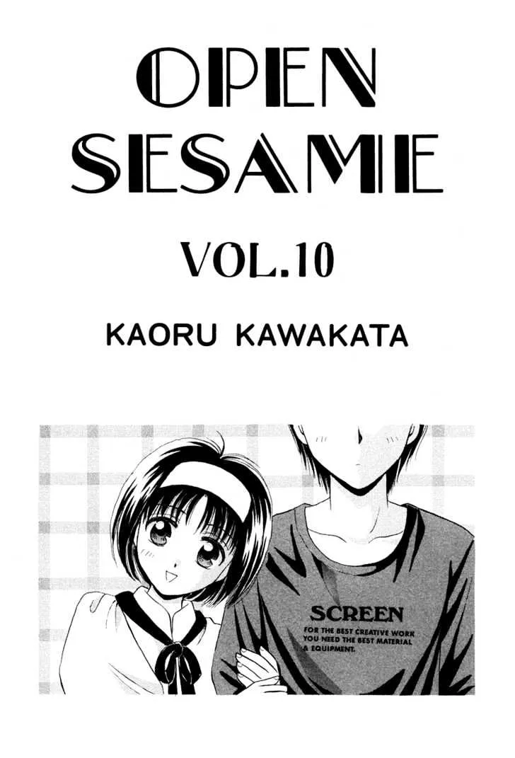Read Open Sesame chapter 44 image 2 on Lezhin