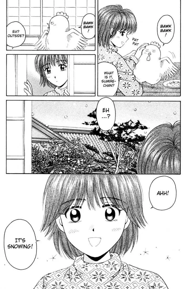 Read Open Sesame chapter 44 image 20 on Lezhin