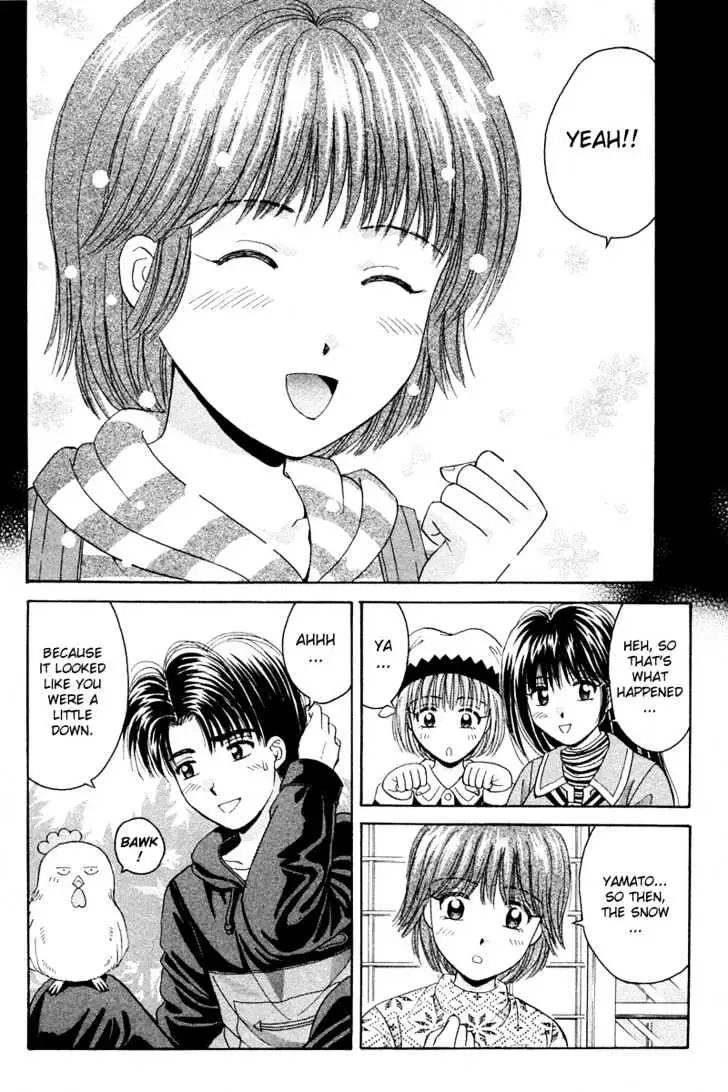 Read Open Sesame chapter 44 image 26 on Lezhin