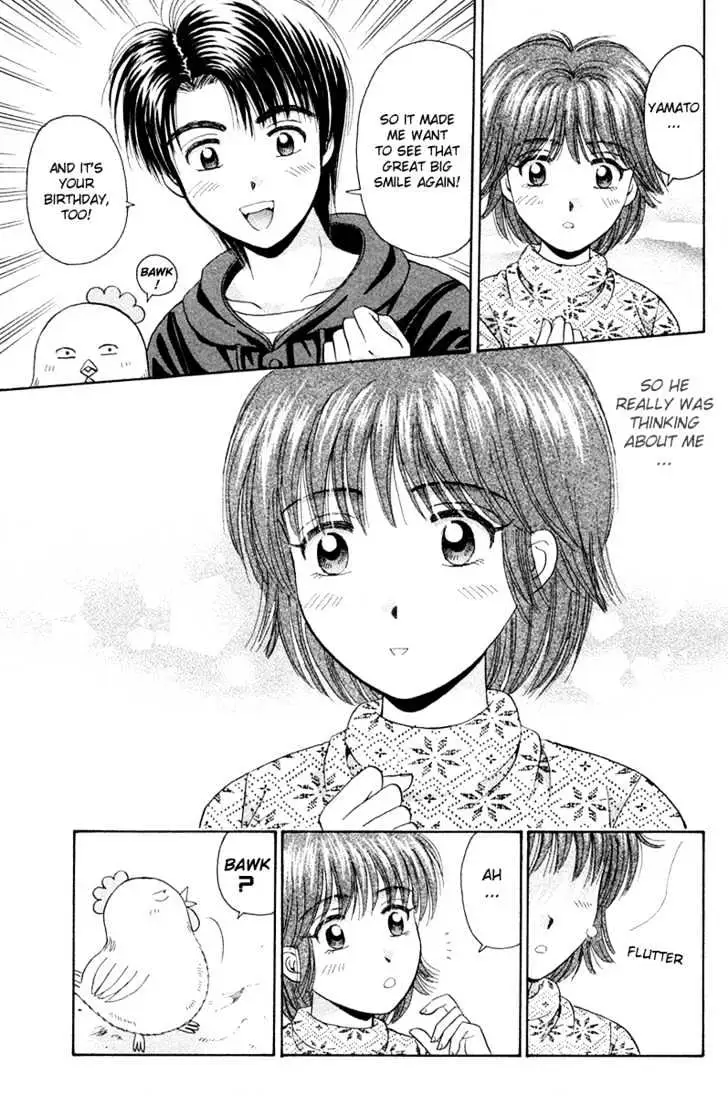 Read Open Sesame chapter 44 image 27 on Lezhin
