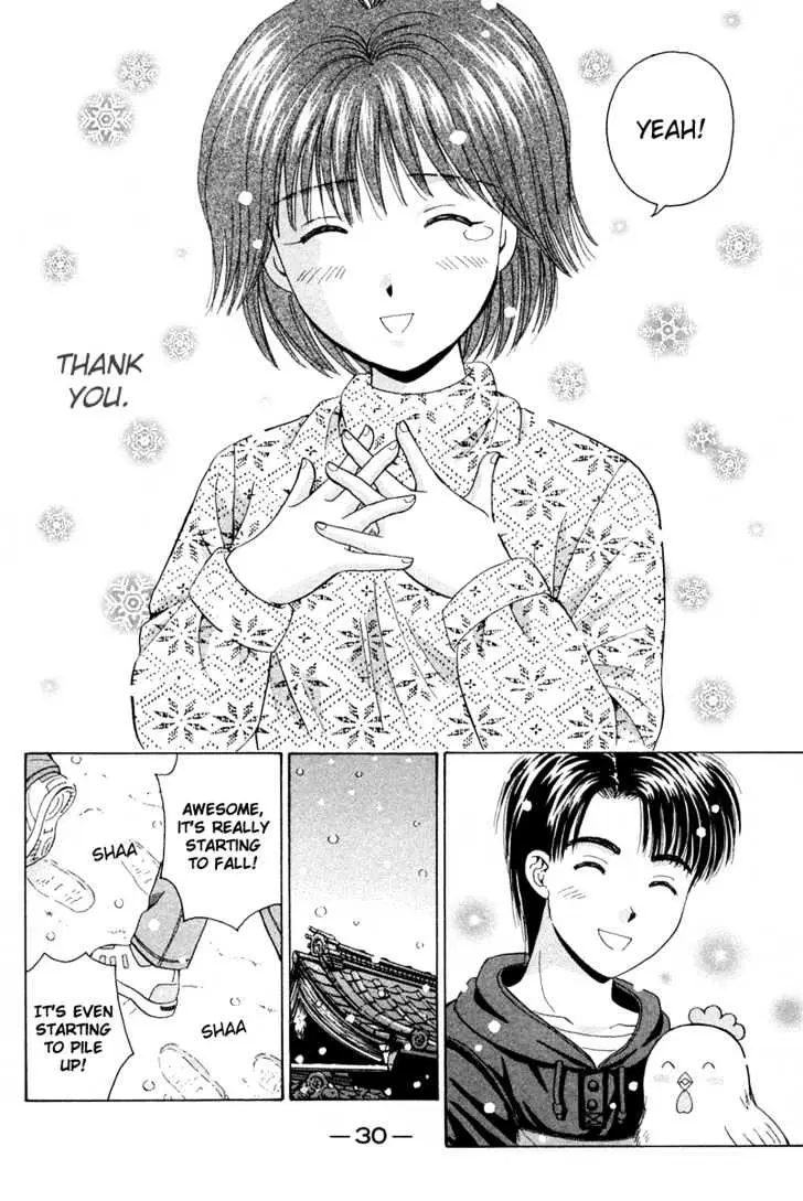 Read Open Sesame chapter 44 image 29 on Lezhin