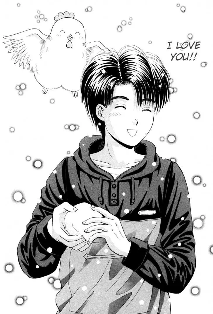 Read Open Sesame chapter 44 image 31 on Lezhin