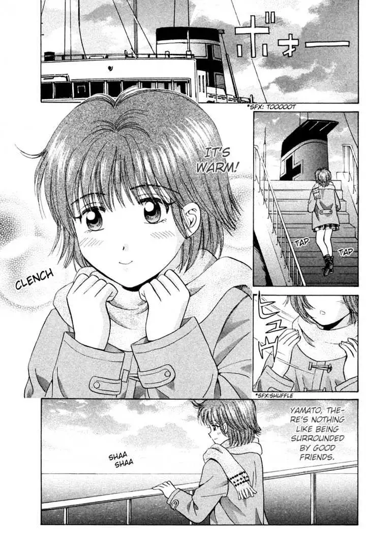 Read Open Sesame chapter 44 image 32 on Lezhin