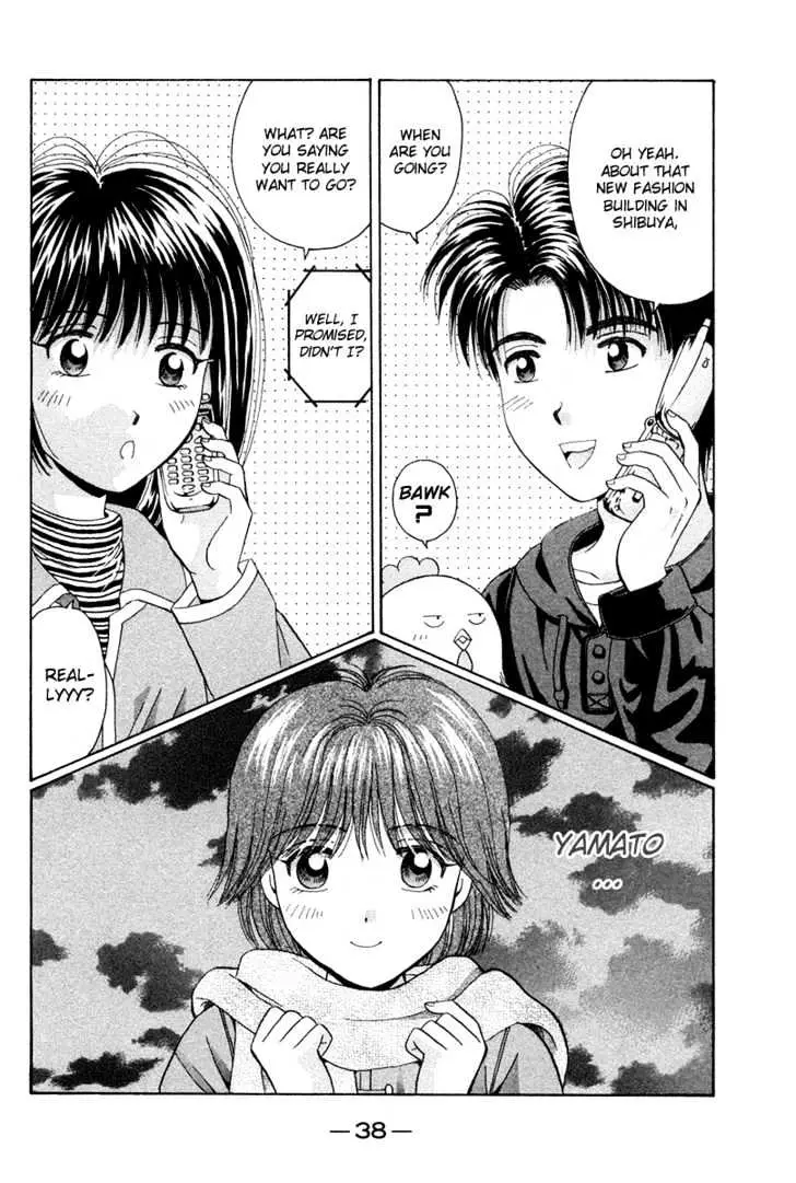 Read Open Sesame chapter 44 image 37 on Lezhin