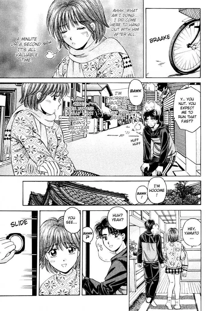 Read Open Sesame chapter 44 image 8 on Lezhin