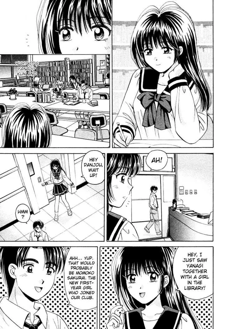 Read Open Sesame chapter 47 image 10 on Lezhin