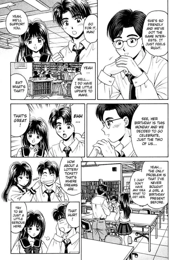 Read Open Sesame chapter 47 image 14 on Lezhin