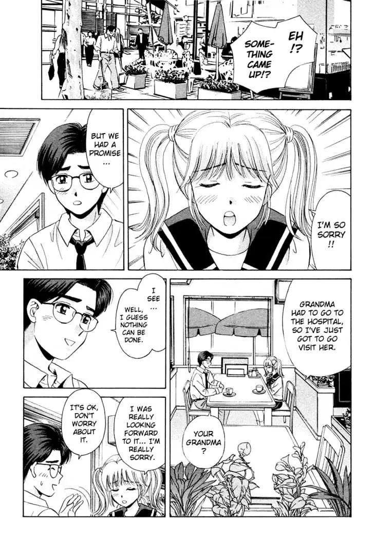 Read Open Sesame chapter 47 image 16 on Lezhin