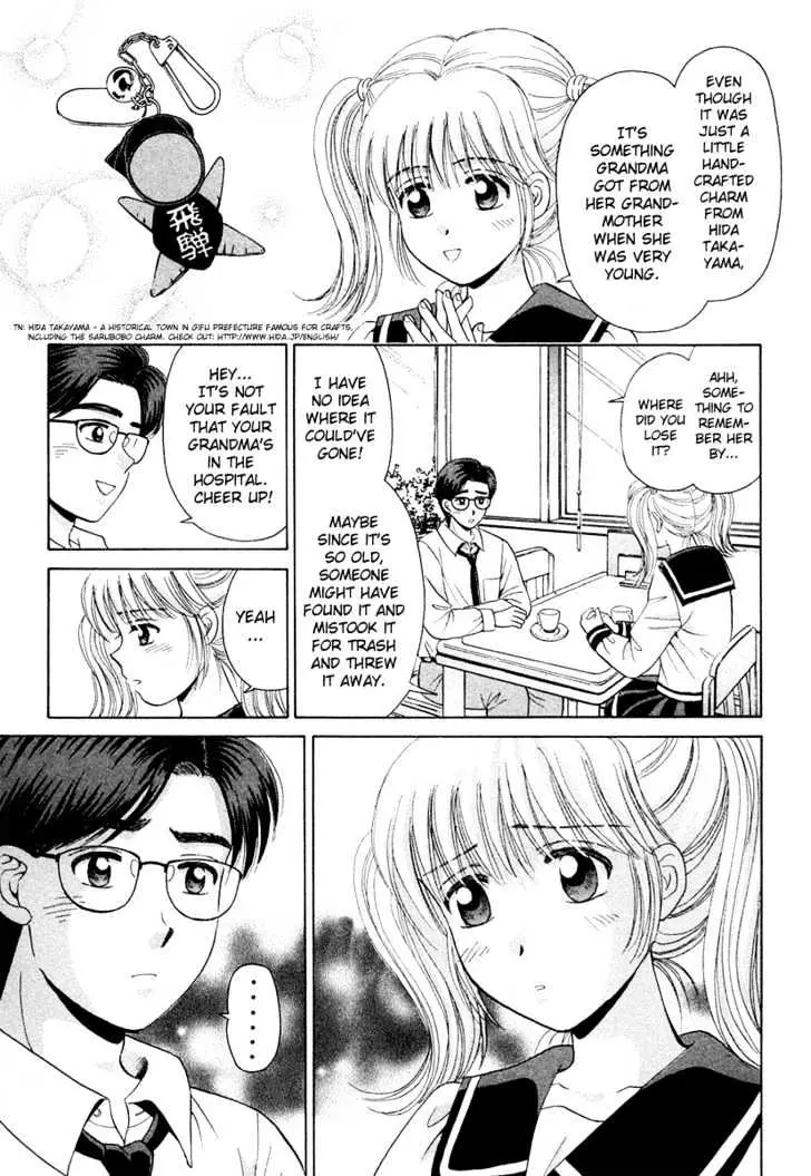 Read Open Sesame chapter 47 image 18 on Lezhin