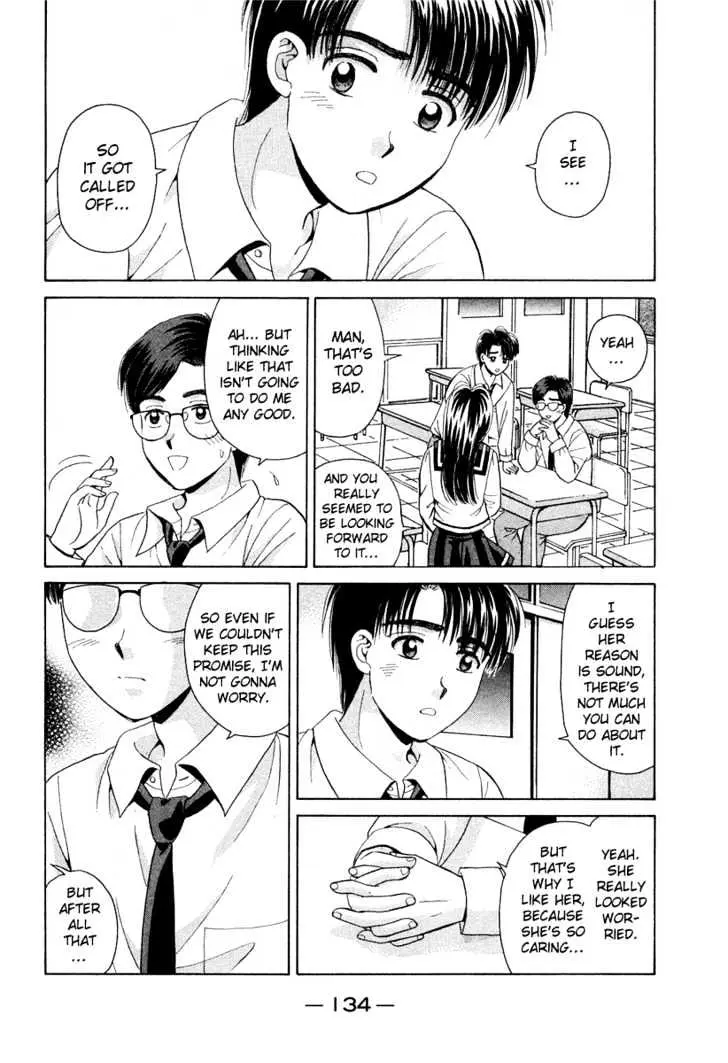 Read Open Sesame chapter 47 image 19 on Lezhin