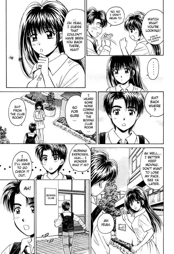 Read Open Sesame chapter 47 image 2 on Lezhin
