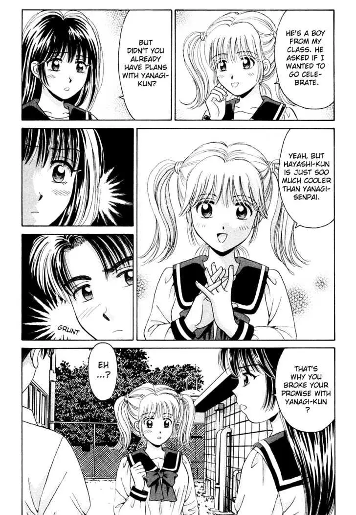 Read Open Sesame chapter 47 image 25 on Lezhin