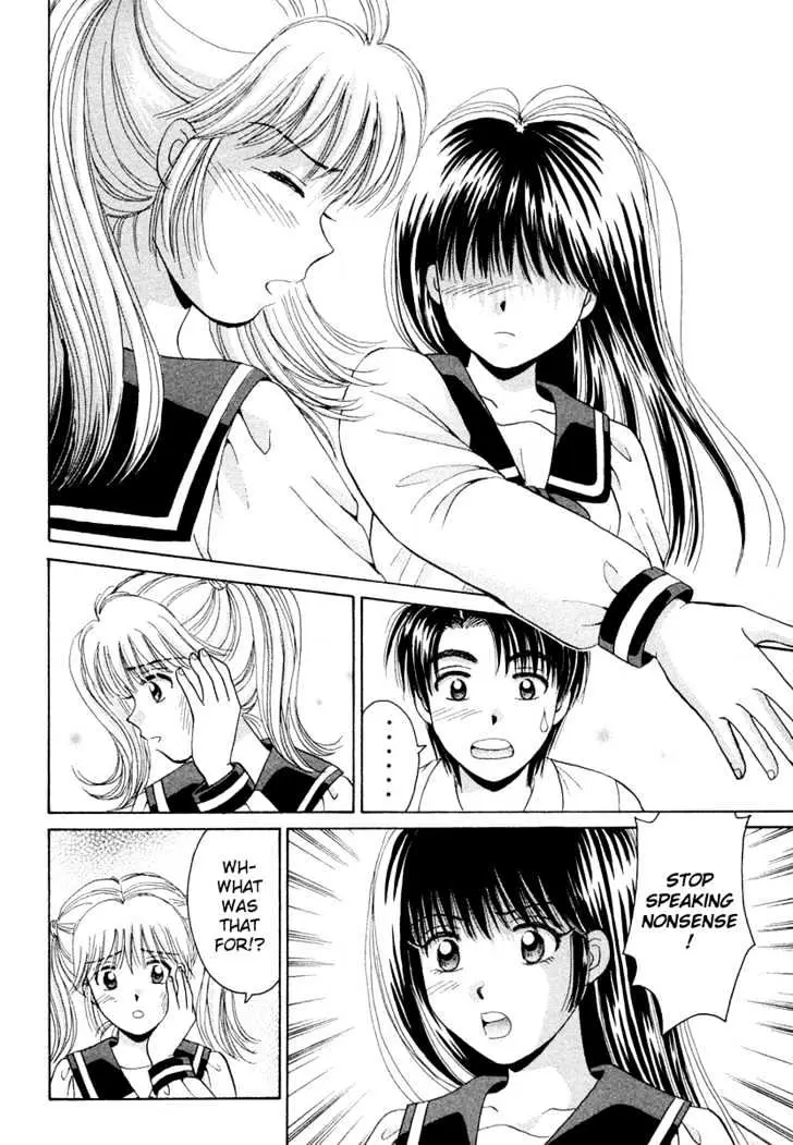 Read Open Sesame chapter 47 image 27 on Lezhin
