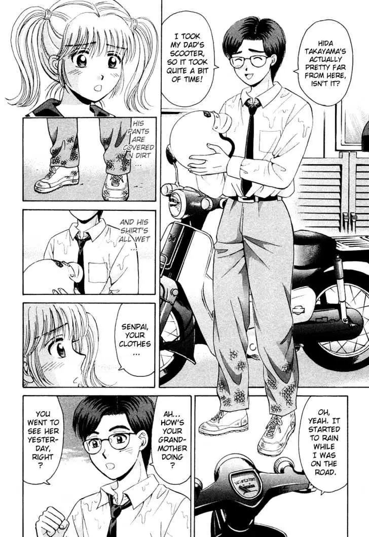 Read Open Sesame chapter 47 image 31 on Lezhin