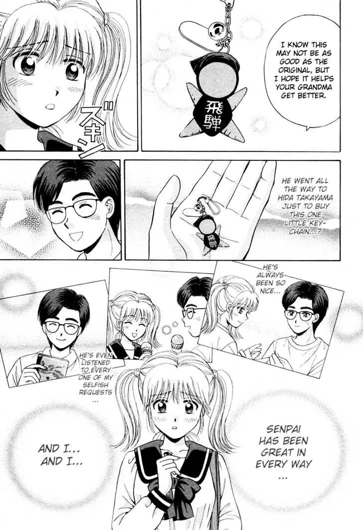 Read Open Sesame chapter 47 image 32 on Lezhin