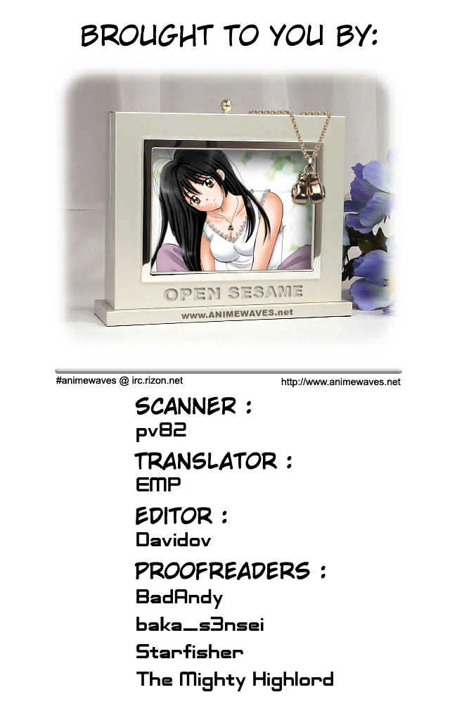 Read Open Sesame chapter 47 image 36 on Lezhin