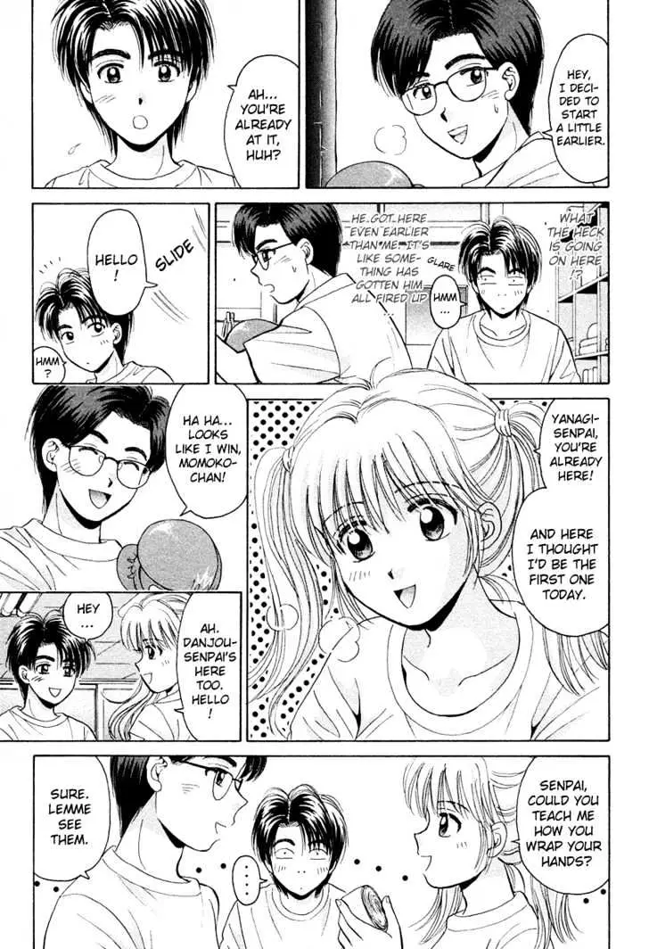 Read Open Sesame chapter 47 image 4 on Lezhin