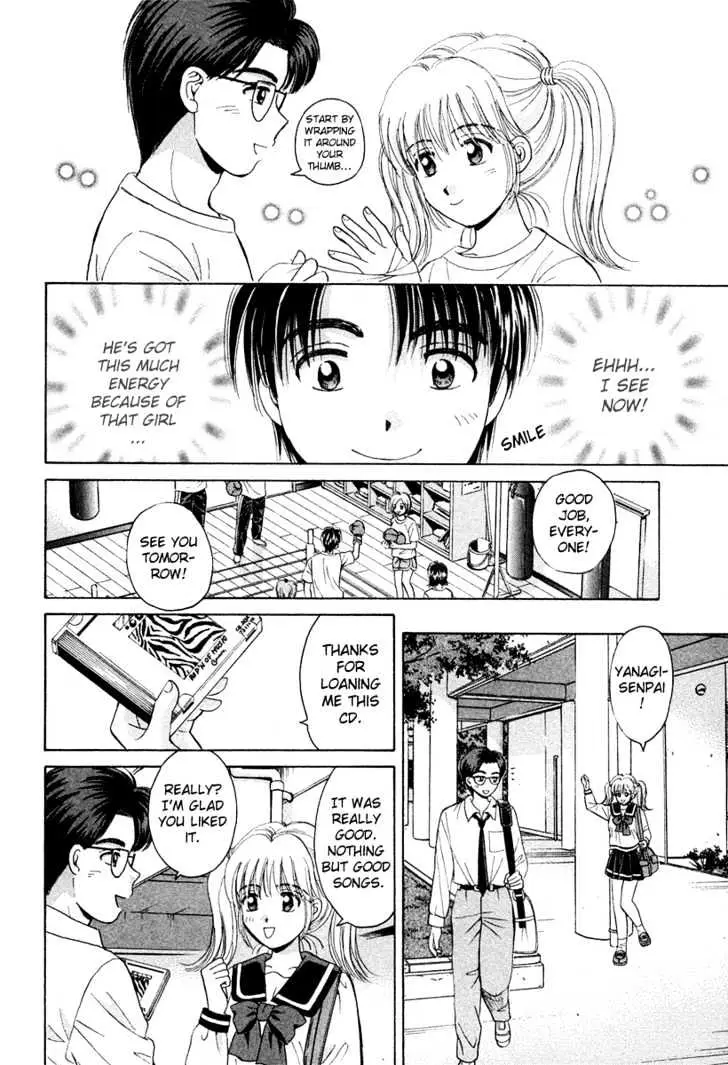 Read Open Sesame chapter 47 image 5 on Lezhin