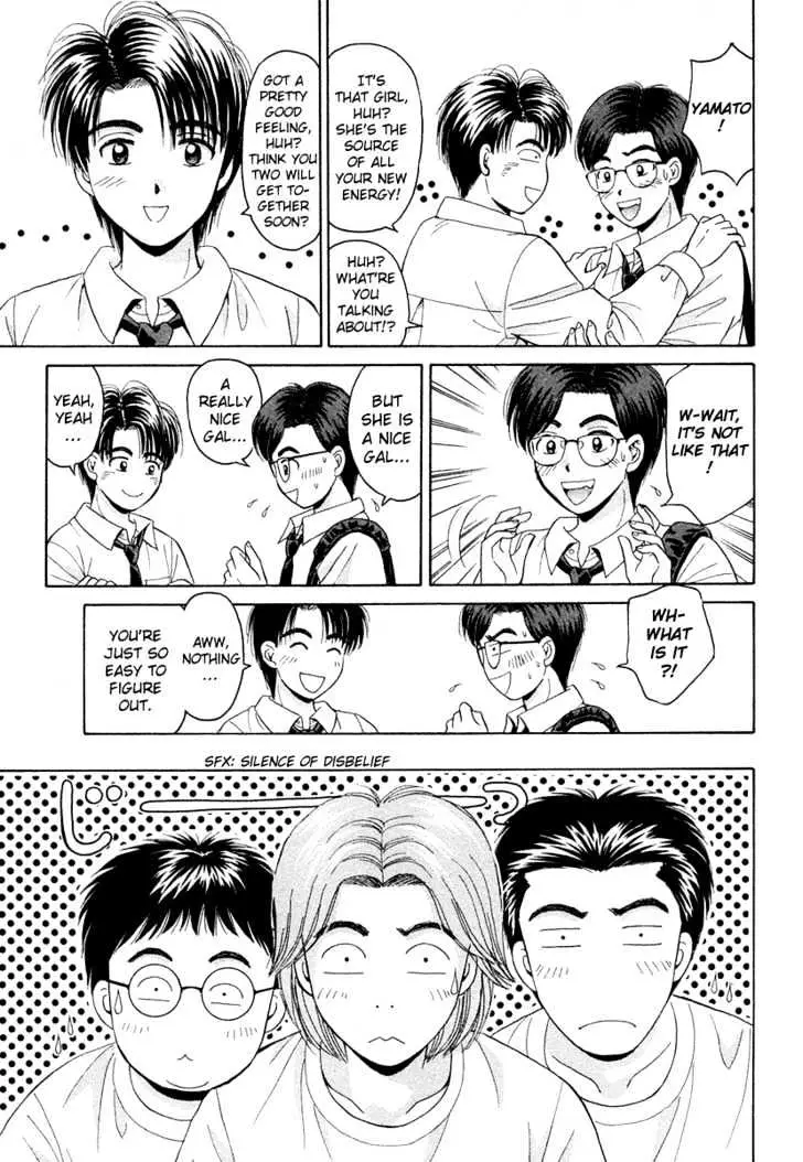 Read Open Sesame chapter 47 image 8 on Lezhin