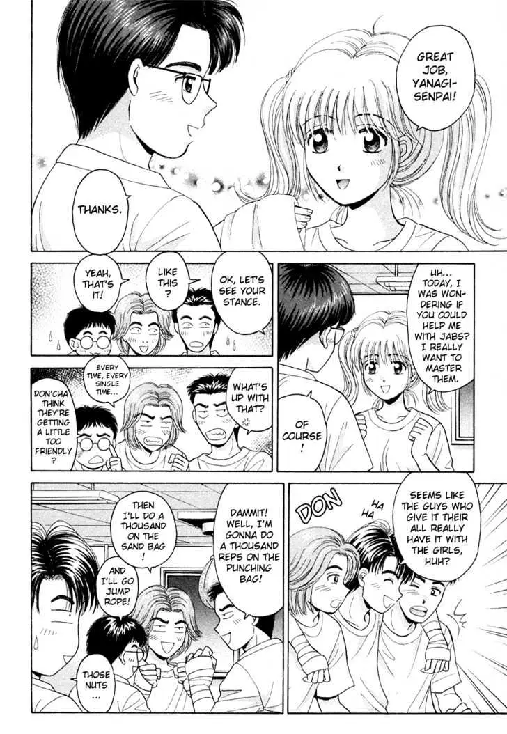 Read Open Sesame chapter 47 image 9 on Lezhin