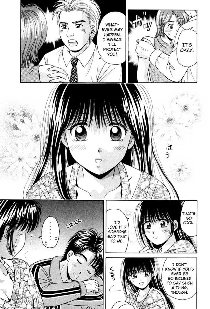 Read Open Sesame chapter 48 image 20 on Lezhin