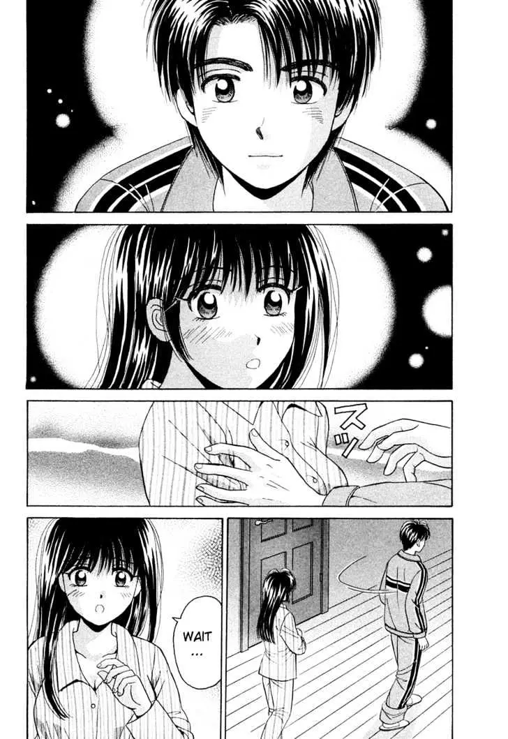 Read Open Sesame chapter 48 image 32 on Lezhin
